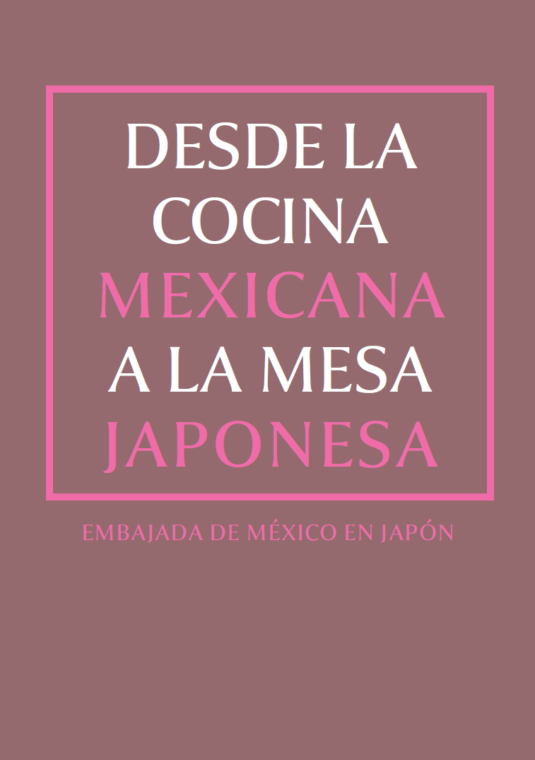 El Gran Libro de la Cocina Mexicana